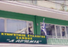 Πρόγραμμα εξετάσεων των υποψηφίων νέων κυνηγών Ξάνθης