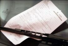 Τέλος οι χάρτινες κλήσεις από την Τροχαία – Θα έρχονται πλέον στο κινητό