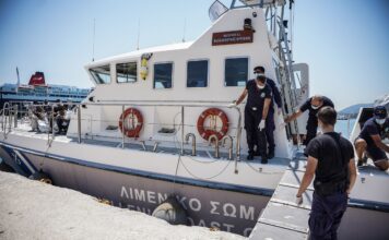 Προσλήψεις στο Λιμενικό: Αυτό είναι το νέο πλαίσιο επιλογής Δοκίμων Λιμενοφυλάκων