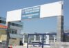 Επιστολή Παυλακάκη σε Χρυσοχοϊδη για την συνέχιση λειτουργίας της Σχολής Αστυφυλάκων