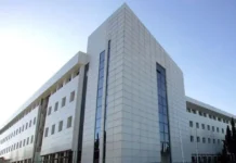 Η Περιφερειακή Δ/νση Εκπαίδευσης, για την αναστολή λειτουργίας μειονοτικών σχολείων