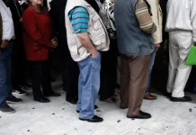 Συντάξεις Αυγούστου: Νωρίτερα οι πληρωμές – Οι ημερομηνίες «κλειδιά»