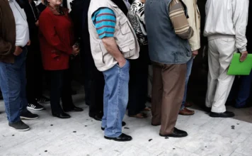 Συντάξεις Αυγούστου: Νωρίτερα οι πληρωμές – Οι ημερομηνίες «κλειδιά»