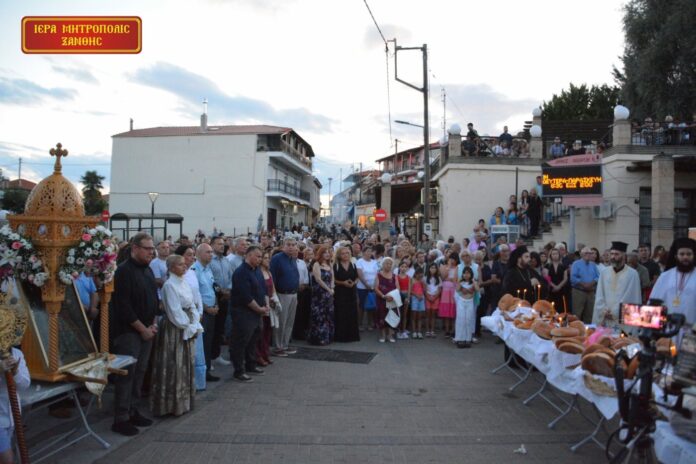 agia paraskevi