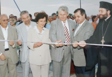 Λιμάνι Αβδήρων: 22 χρόνια πριν