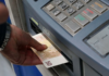 e-ΕΦΚΑ – ΔΥΠΑ: Πότε πληρώνονται συντάξεις και επιδόματα του Αυγούστου