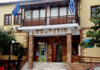 Τα μέλη της νέας Δημοτικής Επιτροπής Δήμου Αβδήρων-Ο Στ. Μήτσιος νέος πρόεδρος