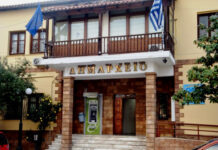 Τα μέλη της νέας Δημοτικής Επιτροπής Δήμου Αβδήρων-Ο Στ. Μήτσιος νέος πρόεδρος