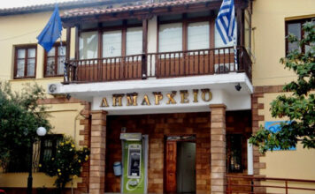 Τα μέλη της νέας Δημοτικής Επιτροπής Δήμου Αβδήρων-Ο Στ. Μήτσιος νέος πρόεδρος