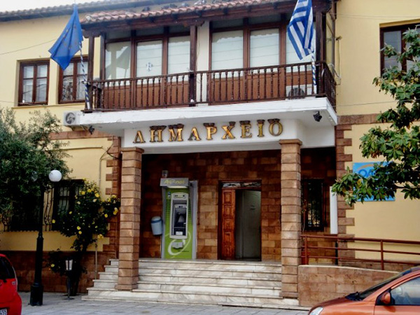 avdira