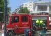 Συμβαίνει τώρα: Φωτιά σε κάδο στην κεντρική πλατεία – Επιχειρεί η Π.Υ Ξάνθης