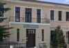 Ο Διδασκαλικός Σύλλογος Ξάνθης για τον υποβιβασμό του Δημοτικού Σχολείου Σταυρούπολης