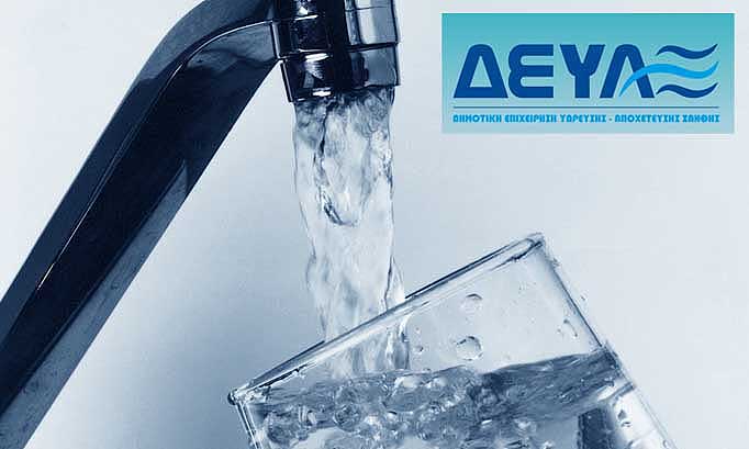 deiaks