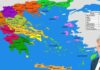 To «ρεζουμέ» απο τις δέκα τελευταίες δημοσκοπήσεις: Μια έδρα της ΝΔ, μία της ΕΛΑΣ και μια του ΠΑΣΟΚ στην Ξάνθη
