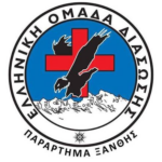 Ανώνυμη προσφορά προπλάσματος ΚΑΡΠΑ στην ΕΟΔ Ξάνθης