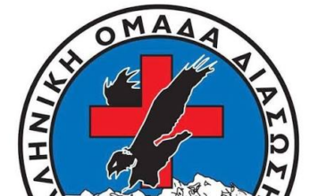 Ανώνυμη προσφορά προπλάσματος ΚΑΡΠΑ στην ΕΟΔ Ξάνθης