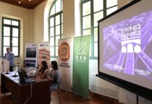 «Έξυπνες Γέφυρες»: 62 γέφυρες της ΑΜΘ εντάσσονται στο σύγχρονο σύστημα παρακολούθησης