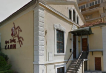 Διαθέσιμη κλιματιζόμενη αίθουσα στο ΚΑΠΗ Ξάνθης