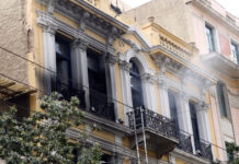 Marfin: Συνελήφθη από τις βρετανικές Aρχές η 46χρονη που αναζητούνταν