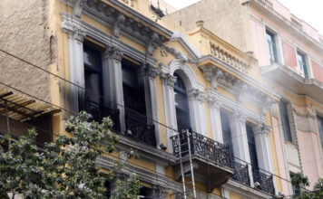 Marfin: Συνελήφθη από τις βρετανικές Aρχές η 46χρονη που αναζητούνταν