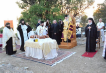 Αρχιερατικός Μ. Εσπερινός στα αρχαία Άβδηρα