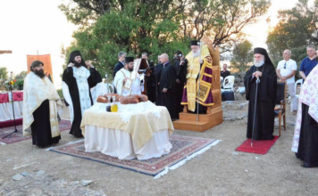 Αρχιερατικός Μ. Εσπερινός στα αρχαία Άβδηρα