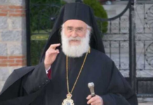 Μήνυμα του Μητροπολίτη Ξάνθης, στους επιτυχόντες των Πανελλαδικών Εξετάσεων