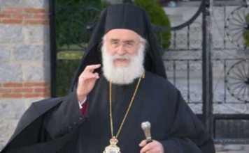 Μήνυμα του Μητροπολίτη Ξάνθης, στους επιτυχόντες των Πανελλαδικών Εξετάσεων