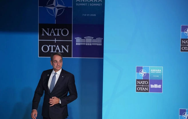 mitsotakis