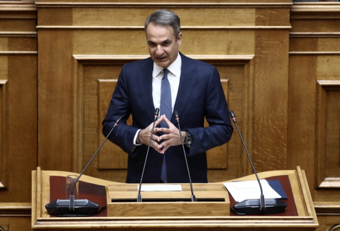 mitsotakis