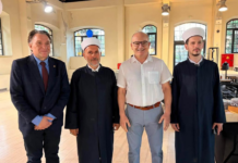 Ο τοποτηρητής Μουφτής Ξάνθης στην δεξίωση του Γάλλου Προξένου Θεσσαλονίκης