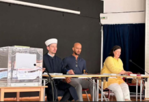 Μουφτεία Ξάνθης: Ολοκληρώθηκε η κλήρωση για την συγκρότηση της Συμβουλευτικής Επιτροπής