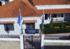 Ολοκληρώθηκε η διαδικασία για την ανάδειξη του νέου Μουφτή Ξάνθης