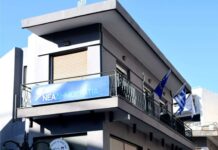 Ανακοίνωση-μήνυμα της ΔΕΕΠ Ν.Δ Ξάνθης για την δολοφονία της Βάγιας Νέστορα