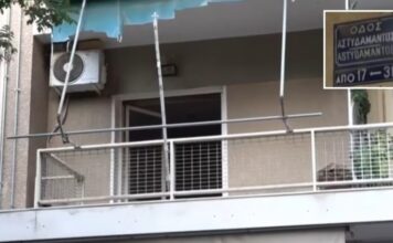 Σε πρώην αστυνομικό ανήκει η σορός που βρέθηκε σε προχωρημένη σήψη στο Παγκράτι