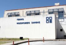 Απολογισμός υγειονομικού προγράμματος στα σχολεία από το Νοσοκομείο Ξάνθης