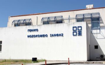 Απολογισμός υγειονομικού προγράμματος στα σχολεία από το Νοσοκομείο Ξάνθης
