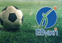 Γ’ Εθνική: Οι αντίπαλοι του Α.Ο Ξάνθης και της Αθλητικής Ένωσης Θράκης στον 1ο Όμιλο