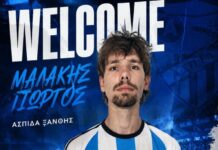 Στο «ρόστερ» της Ασπίδας Ξάνθης, ο Μαλάκης