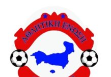 Συνεχίζει ο Βαρσάμης στην Αθλητική Ένωση Θράκης – Αποχωρεί ο Δασκαλάκης