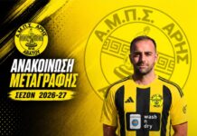Επιστρέφει στους «κιντρινόμαυρους» του Άρη Αβάτου, ο Τσάπαρης