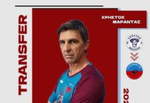 Την απόκτηση Μαραντά, ανακοίνωσε ο Α.Ο Βιστωνίδας