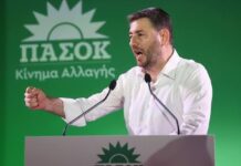 Χ. Χρυσοχοΐδης: Σε κρίση ταυτότητας το ΠΑΣΟΚ – Μπερδεύουν τα μηνύματα Ανδρουλάκη