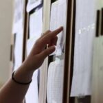 Μεγάλο ποσοστό εισόδου στα πανεπιστήμια για τα Ξανθιωτάκια