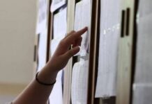 Μεγάλο ποσοστό εισόδου στα πανεπιστήμια για τα Ξανθιωτάκια