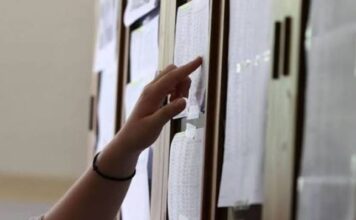 Μεγάλο ποσοστό εισόδου στα πανεπιστήμια για τα Ξανθιωτάκια