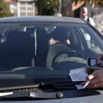 ΔΗΜΟΣ ΞΑΝΘΗΣ: Τα συχνότερα λάθη για τα πρόστιμα στην ελεγχόμενη στάθμευση