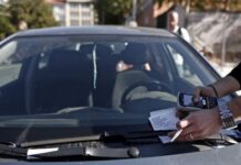 ΔΗΜΟΣ ΞΑΝΘΗΣ: Τα συχνότερα λάθη για τα πρόστιμα στην ελεγχόμενη στάθμευση