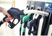 Fuel Pass: Μέχρι πότε πρέπει να χρησιμοποιήσετε το voucher για τα καύσιμα