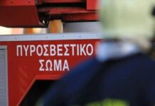 «Καμπάνα» 1.546 ευρώ σε άνδρα για εκτέλεση θερμών εργασιών, απο την Π.Υ Ξάνθης